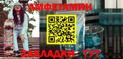 марки nbome Апрелевка