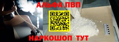 стаф Жуковский