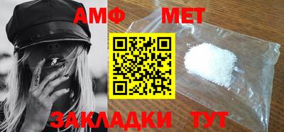 СК Заводоуковск