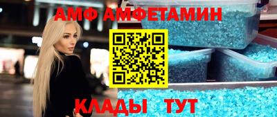 СК Заводоуковск