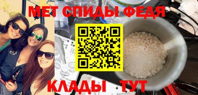 СК Заводоуковск