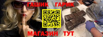 Альфа ПВП Заволжье