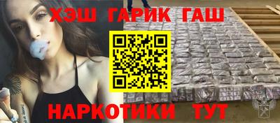 стаф Жуковский