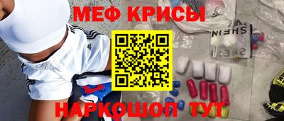 стаф Жуковский