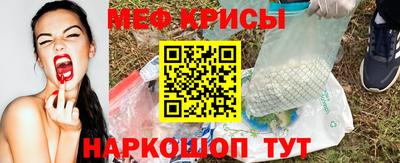 стаф Жуковский