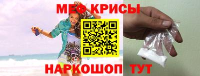 дурь Апшеронск