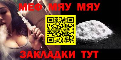 Альфа ПВП Заволжье