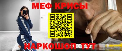 Альфа ПВП Заволжье
