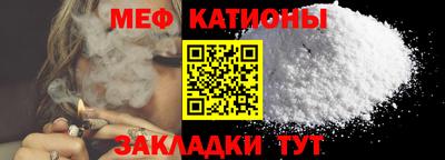 СК Заводоуковск