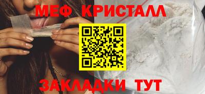 стаф Жуковский