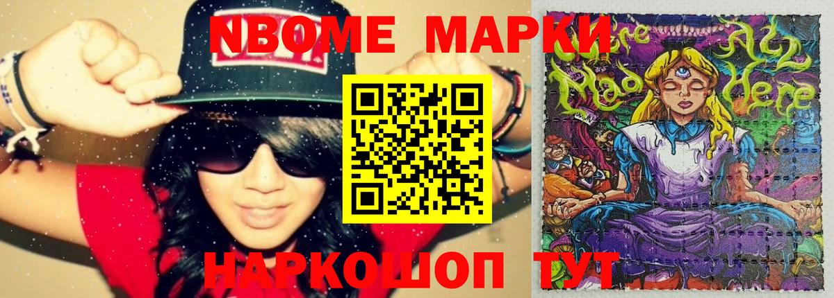 LSD-25 экстази ecstasy  LSD-25 экстази кислота  Унеча 