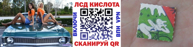 сайты даркнета какой сайт  Унеча  Марки N-bome 1500мкг 